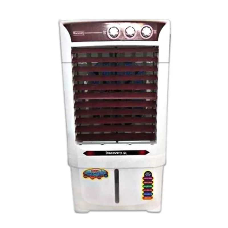 Discovery Sl 12"Blade 45Lt Cooler