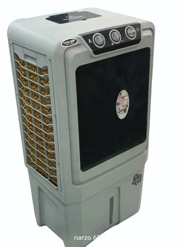 Big blast long 12" Blade 45Lt Cooler