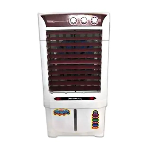 Discovery Sl 12"Blade 45Lt Cooler
